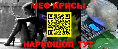 ALPHA PVP Канаш