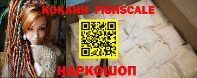 ALPHA PVP Канаш