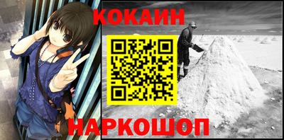 jwh Ирбит