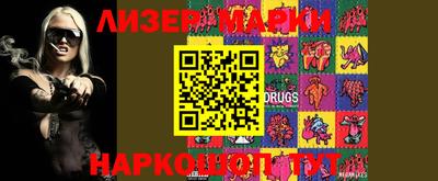 мефедрон Камышлов