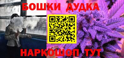 таблы Кандалакша