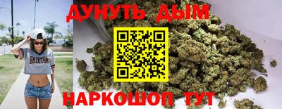ALPHA PVP Канаш