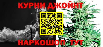таблы Кандалакша