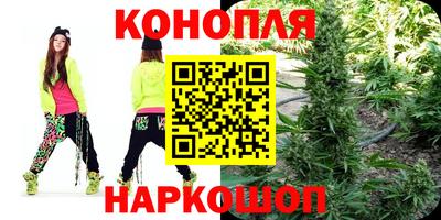 ALPHA PVP Канаш