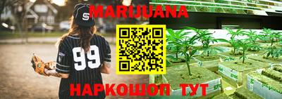 таблы Кандалакша