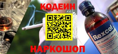 ALPHA PVP Канаш