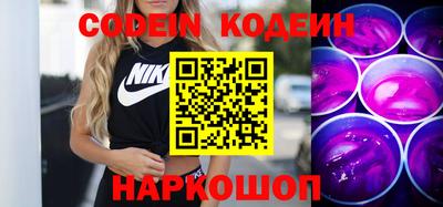 ALPHA PVP Канаш