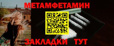 ешки Изобильный