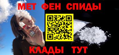 кокс Ипатово