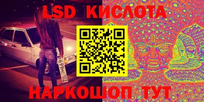 мефедрон Камышлов