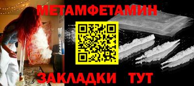 ALPHA PVP Канаш