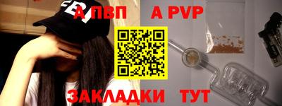 ешки Изобильный