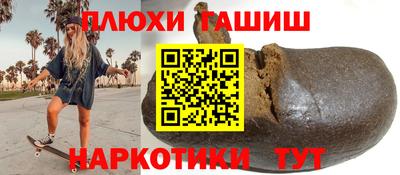 jwh Ирбит