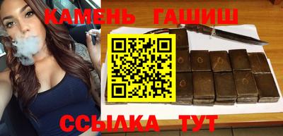 таблы Кандалакша