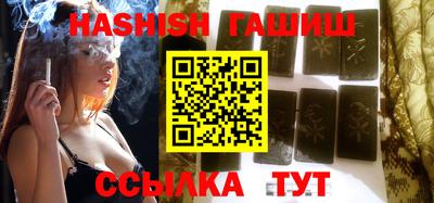 ALPHA PVP Канаш