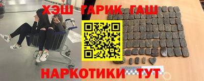 кокс Ипатово