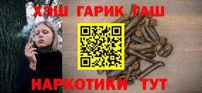 таблы Кандалакша