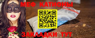 ALPHA PVP Канаш