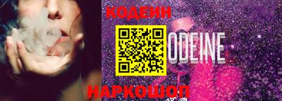 мефедрон Камышлов