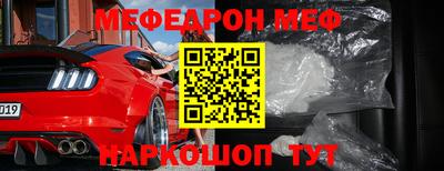 ешки Изобильный