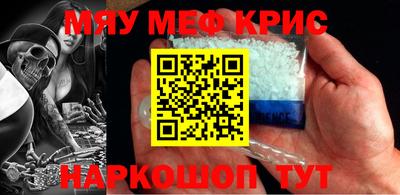 ALPHA PVP Канаш