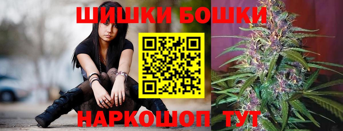 Каннабис марихуана Лабытнанги